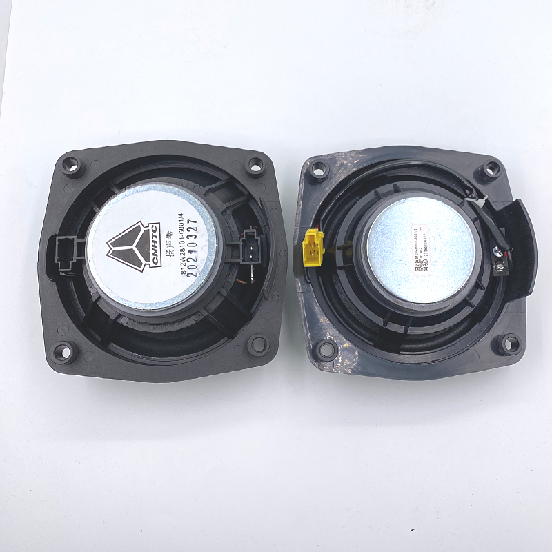 适用重汽汕德卡C7H车门喇叭G7扬声器豪沃T5G收音机喇叭音响TX配件 - 图1