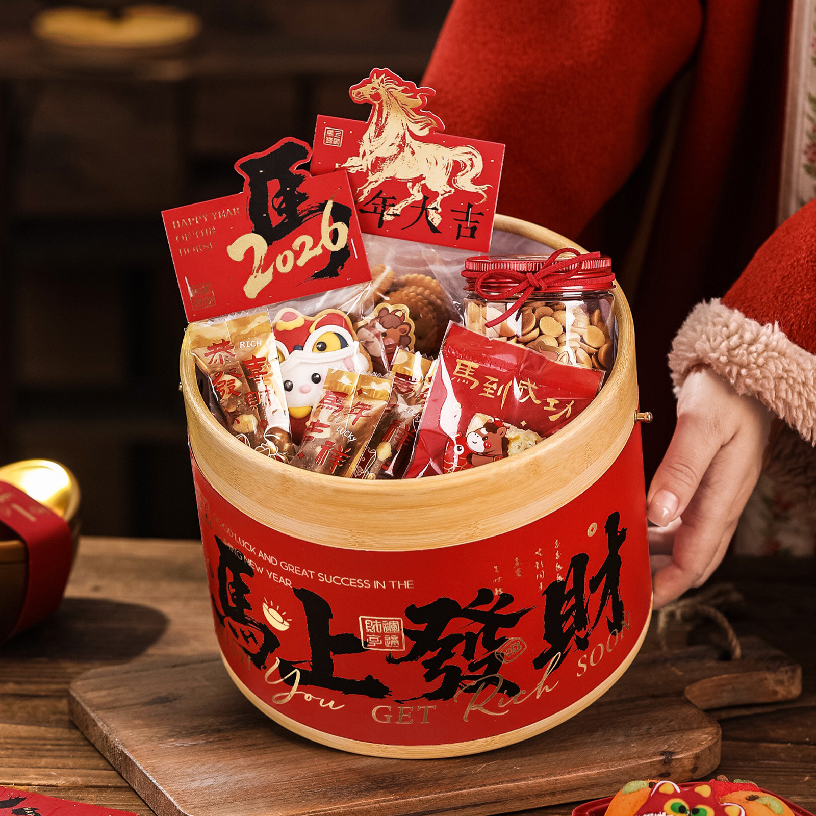 2026新年马年糖果饼干礼盒包装盒高档手提圆桶礼物礼品盒空盒定制,淘宝优惠券,粉丝福利购,淘宝优惠卷