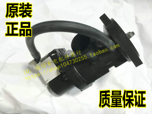 适用WD-T1222AD WD-12490TP滚筒洗衣机排水泵 电机BPX2-8 - 图1