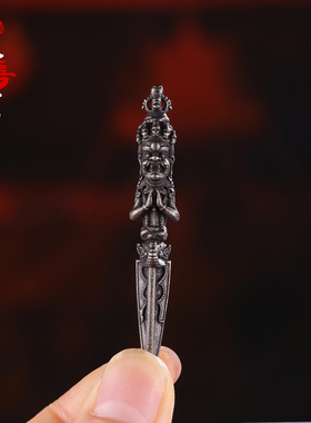 藏式天铁金刚杵藏传天铁秽迹杵铁法器密宗秽迹金刚杵金刚橛普巴杵