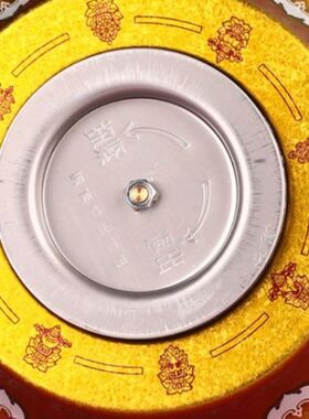 学院新款上市优质转金轮底座大自在如意源底座转金轮底座2年保修