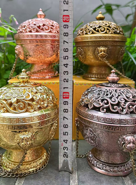 藏式悬挂式香炉合金挂香炉金色红色藏香香炉 民族风装饰品摆件