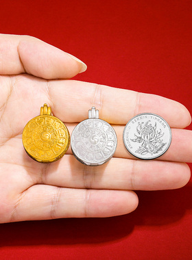 小嘎乌盒s925纯银镀金小九宫八卦圆嘎乌盒子吊坠可打开男女情侣款