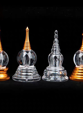 水晶舍利塔亚克力装藏佛塔藏式摆件舍利瓶嘎乌瓶宝瓶装舍利子瓶