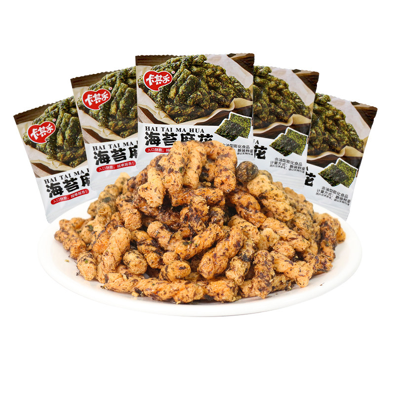 卡其乐海苔小麻花散称独立小包装办公室年货小零食休闲小吃食品,淘宝优惠券,粉丝福利购,淘宝优惠卷