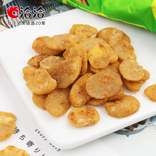 洽洽怪味豆30小包装怪U味兰花豆蚕豆网红解馋小零食小吃休闲食品 - 图1
