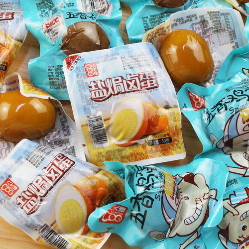 卤蛋30g*30枚卤鸡蛋即食盐焗鸡蛋夜宵充饥解馋卤味解馋小零食小吃 - 图2