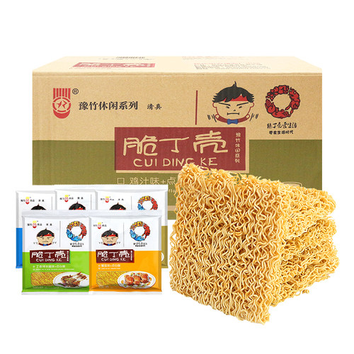 豫竹脆丁壳干脆面50袋整箱怀旧点心面干吃方便面零食小吃休闲食品 - 图3