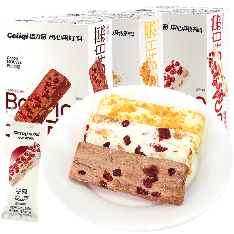 格力奇铂慕雪花酥蔓越莓办公室网红爆款年货小零食休闲小吃食品,淘宝优惠券,粉丝福利购,淘宝优惠卷