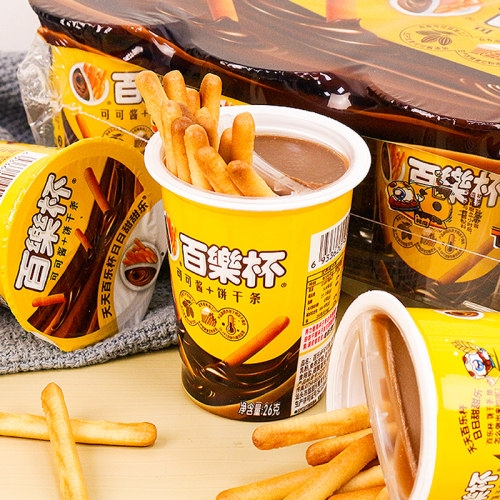 甜甜乐百乐杯26g*30杯巧克力杯星球杯儿童怀旧小零食小吃休闲食品 - 图0