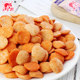 Nanjing Salted Duck Snacks Nostalgic Internet Celebrities’ Childhood Satisfaction