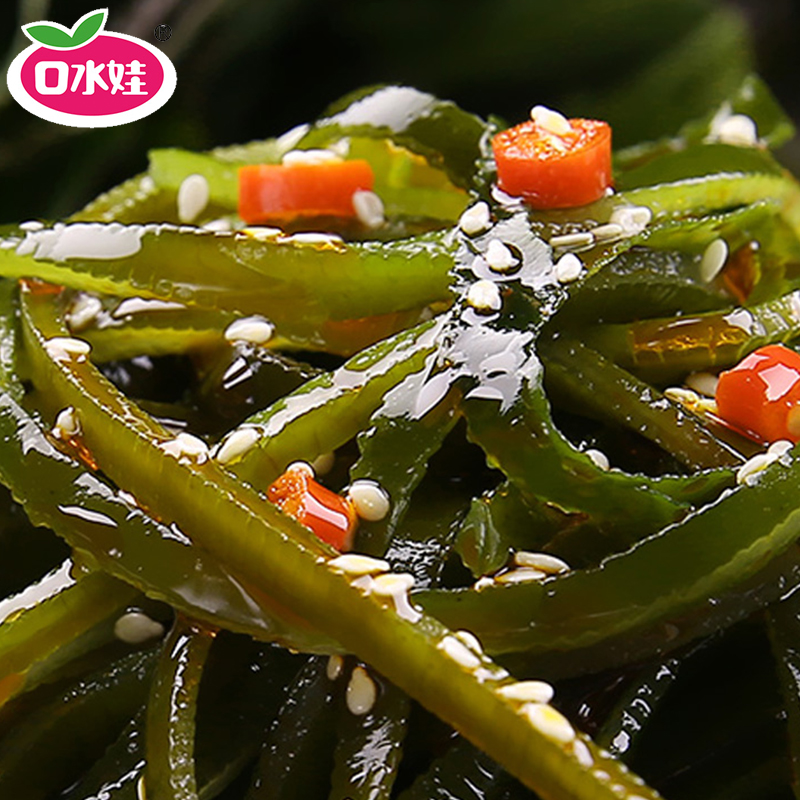 口水娃海带丝开袋即食500g海带海草海藻菜解馋小零食小吃休闲食品-图0