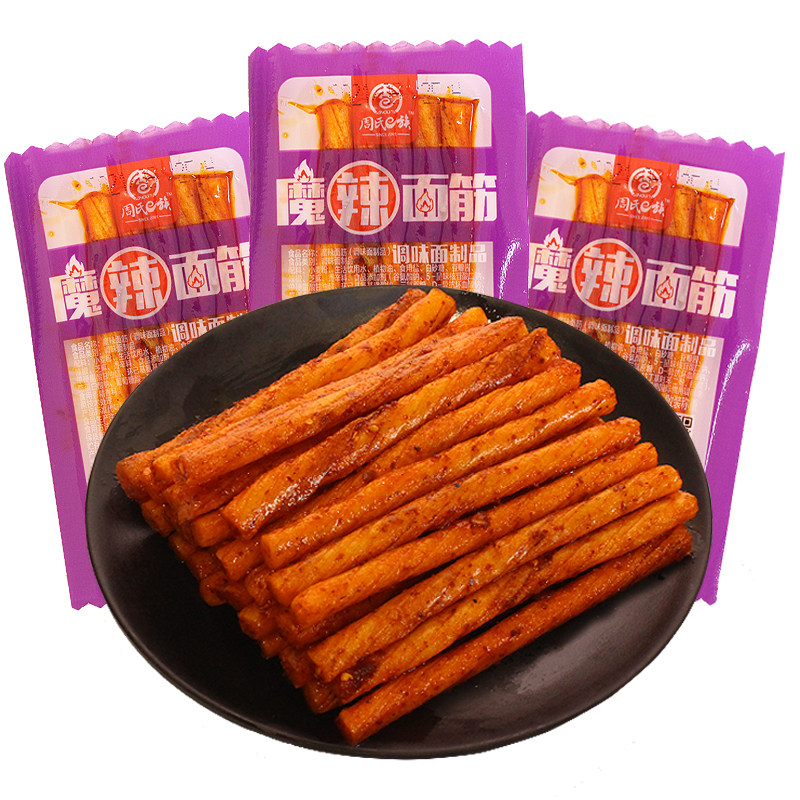 辣条牛筋50包儿时经典怀旧麻辣小包装面筋年货小零食休闲小吃食品,淘宝优惠券,粉丝福利购,淘宝优惠卷