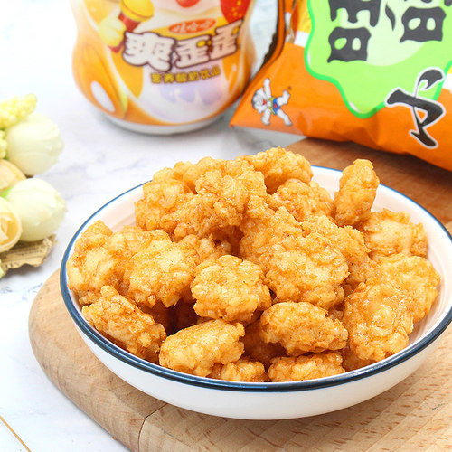 旺旺小小酥原味葱香味好吃的网红办公室解馋小零食小吃休闲食品 - 图0