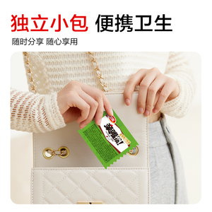 细节图