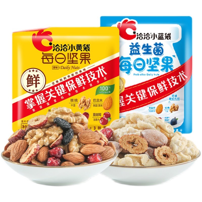 洽洽每日坚果小黄袋15g小包装恰恰益生菌混合坚果仁干果孕妇零食,淘宝优惠券,粉丝福利购,淘宝优惠卷