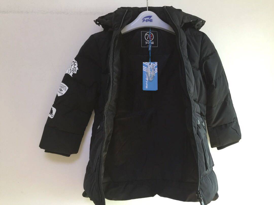 七波辉童装A53825中长款羽绒服正品男童白鸭绒保暖外衣聚酯纤维,淘宝优惠券,粉丝福利购,淘宝优惠卷