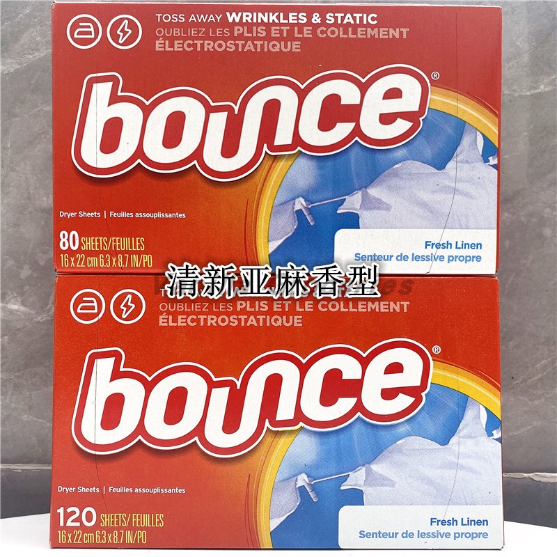 Bounce Fabric Softener Sheets邦氏清香型衣物柔顺香衣片-图1