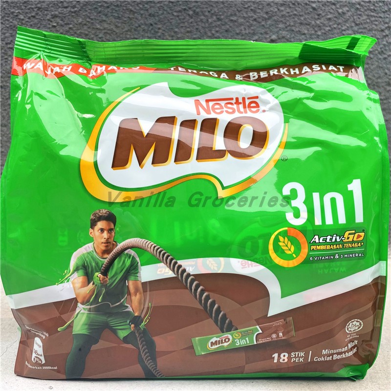 Nestle Milo Chocolate进口雀巢美禄可可巧克力冲饮粉麦芽饮品-图3