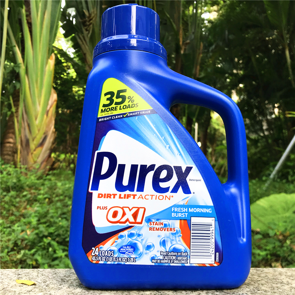 Purex Fresh Stain Removers美国进口普雷克斯清新早晨香型洗衣液 - 图1