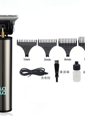 跨境电动油头雕刻刀剃头刀光头剪发廊推白液晶显剪剃须刀理发器