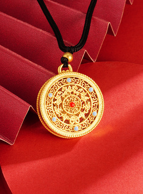五福如意圆满宝符项链复古饰品镶嵌国潮挂件黄铜镀金花丝项链
