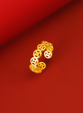 沙金戒指女招财运铜钱开口金色指环可调节送女友妈妈节日礼物