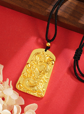 古法沙金项链龙行天下吊坠金色可调整女款送男友复古龙牌黑绳礼物