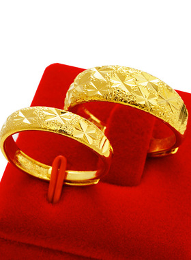 正品越南沙金戒指男女款结婚情侣对戒满天星指环久不掉色黄色戒子