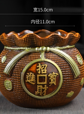中式复古陶土福袋招财聚宝盆