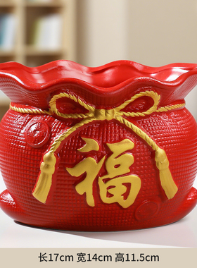 红色喜庆盆陶瓷盆发财树花盆