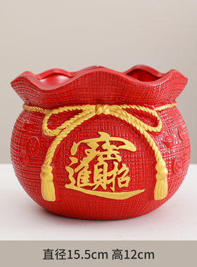 红色盆招财进宝发财树花盆发财盆