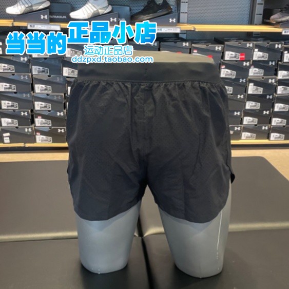 安德玛UA Launch马拉松竞速男子三分跑步速干透气运动短裤1377813 - 图1