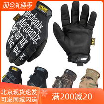 US Mechanix Super Technician Glove Original basic paragraph All refers to outdoor protective tactical gloves