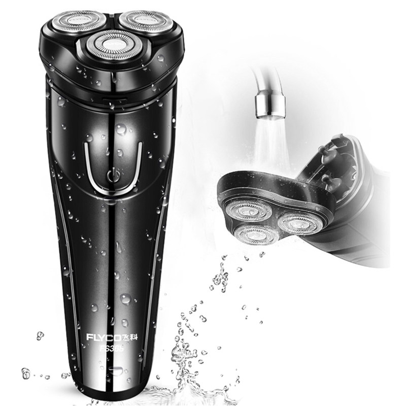 电动剃须刀男士充电式3d胡须刀剃刀 飞鸿电器剃须刀
