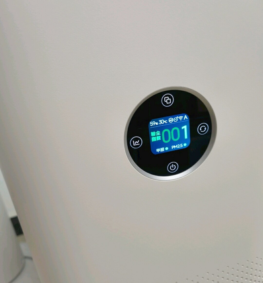 米家空气净化器5S家用除甲醛除菌除过敏原固态甲醛传感器监测