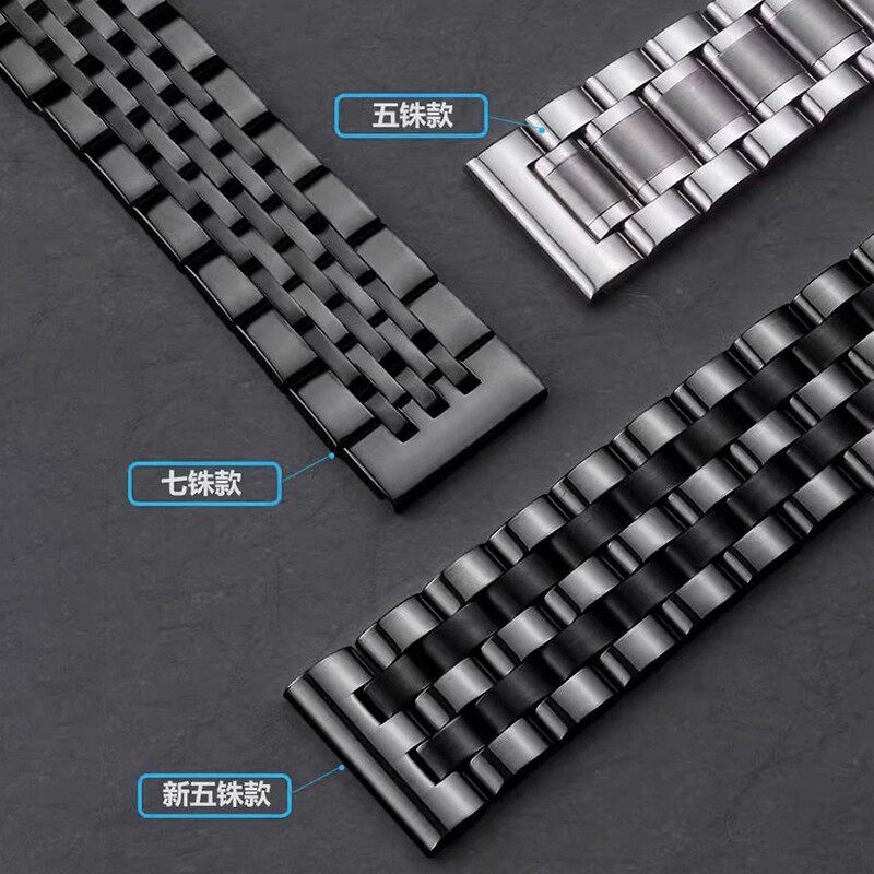 华为GT5/GT4精钢手表带watch3/4金属表带GT2 Pro不锈钢表链男女款