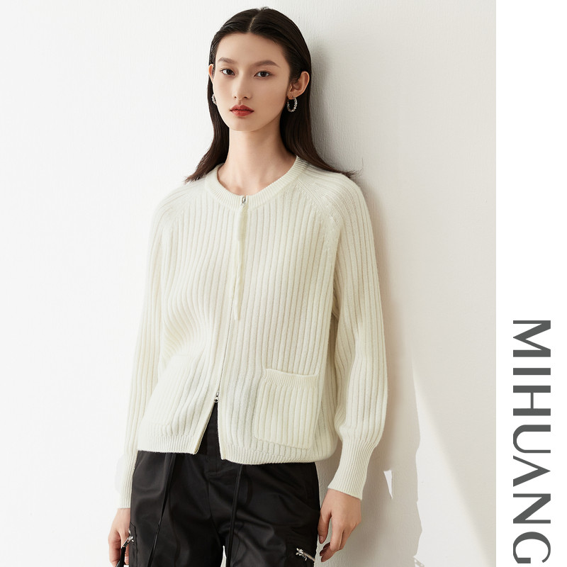 米皇2025秋季新款圆领拉链羊绒开衫女上衣时尚纯羊绒针织毛衣外套,淘宝优惠券,粉丝福利购,淘宝优惠卷