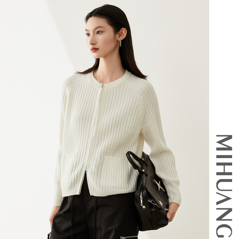 米皇2025秋季新款圆领拉链羊绒开衫女上衣时尚纯羊绒针织毛衣外套,淘宝优惠券,粉丝福利购,淘宝优惠卷