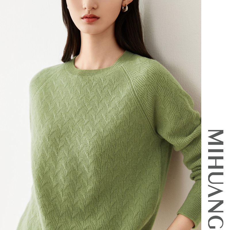 米皇2025秋季新款圆领插肩袖羊绒衫女上衣简约宽松舒适纯羊绒毛衣,淘宝优惠券,粉丝福利购,淘宝优惠卷