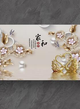 素色图案补洞口遮丑遮挡小装饰画