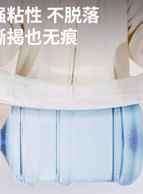 清仓价瓷砖贴自粘墙裙护墙板防水