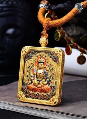双面五爷唐卡鎏金吞金守护神