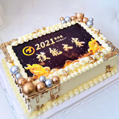 医师节公司企业周年庆典乔迁开业方形大生日蛋糕全国同城配送定制 - 图0