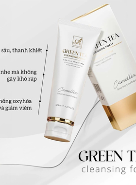 越南代购 A Cosmetics绿茶洗面奶清洁控油125ML