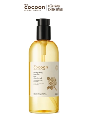越南官网代购cocoon玫瑰卸妆油保湿