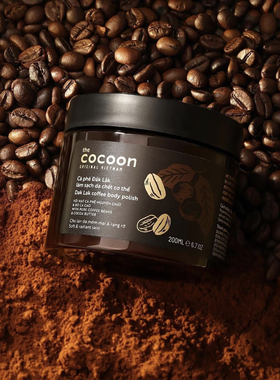 越南代购COCOON咖啡身体磨砂膏磨砂身体乳改善粗糙去角质