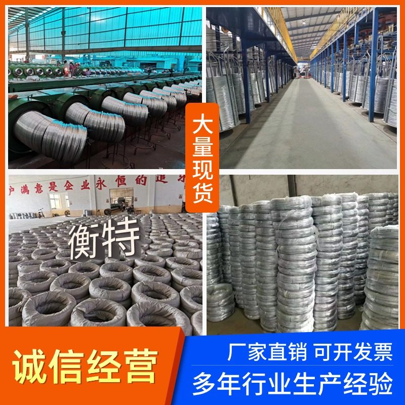 镀锌扎丝铁丝建筑养殖捆绑丝8号10号12号14号16号18号挂窗帘铁线,淘宝优惠券,粉丝福利购,淘宝优惠卷
