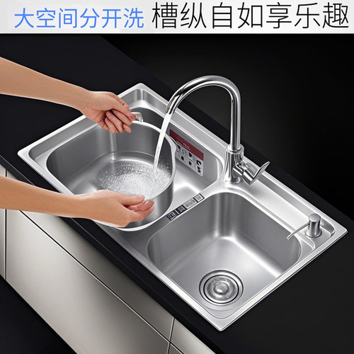 加厚不锈钢水槽 304双槽套餐 带插刀架 厨房洗菜盆洗碗池双盆全套 - 图1