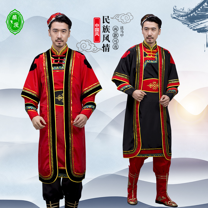 薇茨旗舰店新疆维吾尔族服装男成人哈萨克舞蹈演出服少数民族蒙古族民族服装0